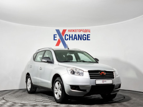 Geely Emgrand x7